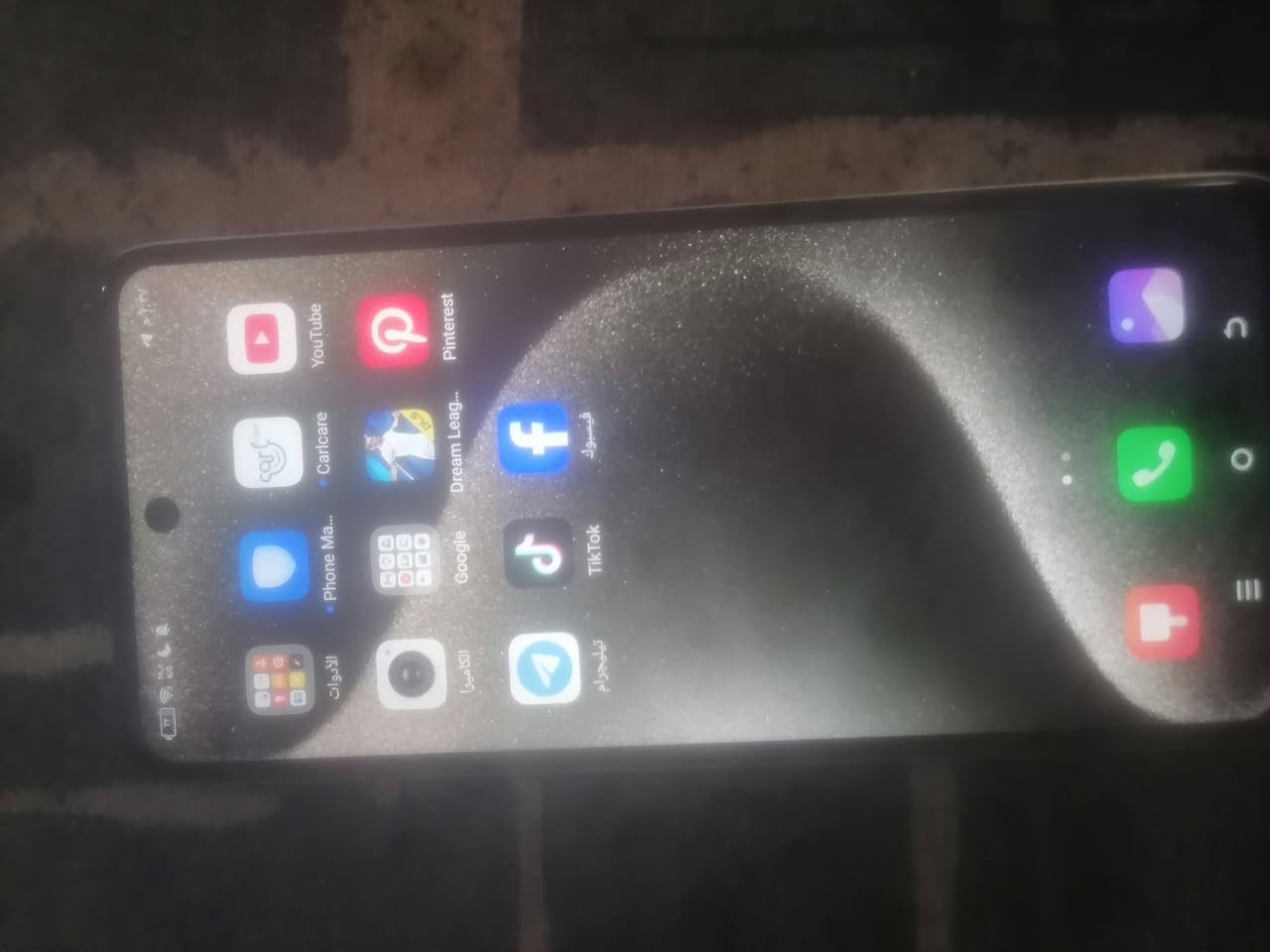 تكنو سبارك 2024 الذاكره 64 جهاز كله شغال مابي اي عطل السعر 105 وبي مجال


**إذا كنت صاحب هذا الإعلان وتريد حذفه لأي سبب، رجاءا أرسل رسالة إلى الدعم الفني**