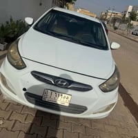 اكسنت ٢٠١٥ • ١٤٠٠ • رقم نجف