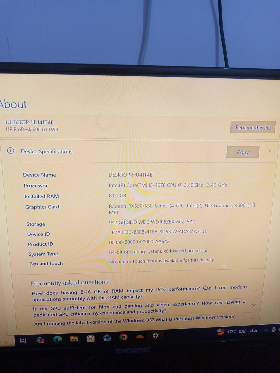 بيسي النوع.  hp ProDesk g1 tower .المواصفات  رام 8 . كرت الشاشة rx 550 4gb . معالج i5 جيل رابع (اربع نواة) . مساحة تيرا نوع HHD . بور سبلاي 320. نظام ويندوز 10 برو. السعر 300 وبيه مجال للتواصل واتساب ***********
