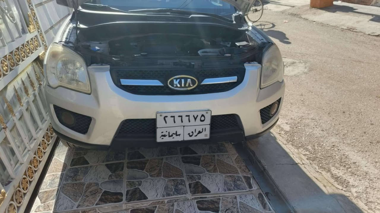 بيع سريع مستعجل سبورتج موديل 2009 (خليجي)
رقم سليمانية شرط التحويل

محرك 2000 دوش
ماشية 300

الـــــــــــــسعر : الرد تلقائي 📩

السيارة مكفولة من الصبغ

لایت تبريد + ثلج❄️

تخم تایر صدر کله جدید 
سيارة نضيفة جدا وماتحتاج مصرف

مكان السيارة ديالئ
رقم صـــاحب سيارة:*********** واتساب

لعرض سيارتك على الصفحة بنفس الطريقة راسلنا
