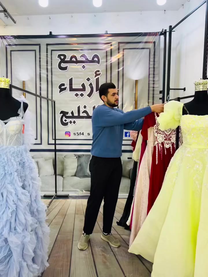 سلام عليكم زبائننا الكرام يعلن مجمع أزياء الخليج على كسر بظاعة جديد صيفي  درجه أوله  يوم الاربعاء المصادف2026/3/4العنوان ميسان منطقة المحمودية خلف صحة الطلاب شارع علوه المخضر بأدرة عباس الغراوي الهاتف ***********
