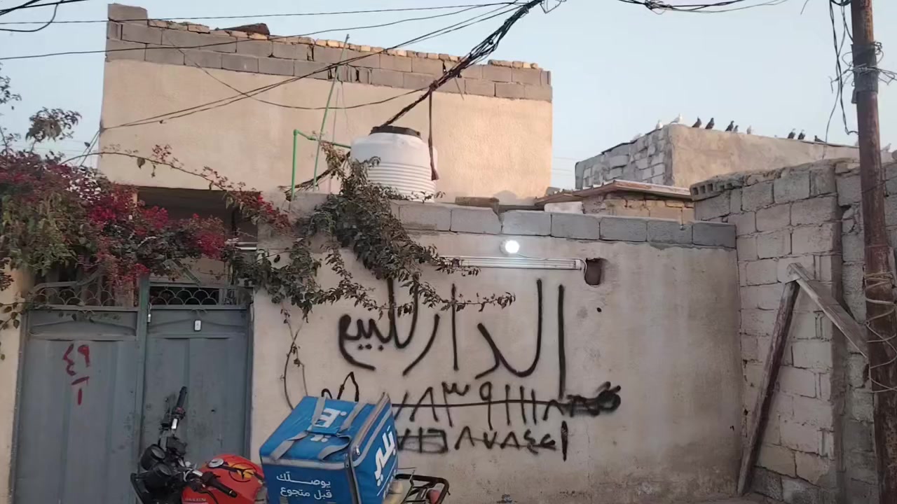 مكاني كربلاء حي العسكري مقابل افران الؤلؤه رقمي ***********
