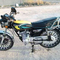 سيفان • ٢٠٢٥ • مختمه