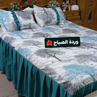 فرشات • حسب الطلب • حجز بالخاص