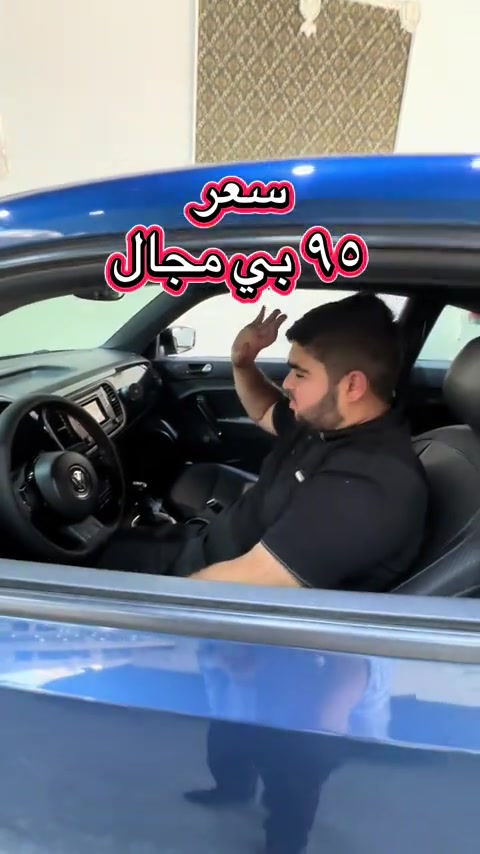 #*********** #ali_omed_cars #اربيل_العراق_كوردستان_ديالى_بغداد #بغداد_بصرة_موصل_الكويت_الخليج_دبي_ #erbil_slemani__duhok_halabja_koya_ranya 
