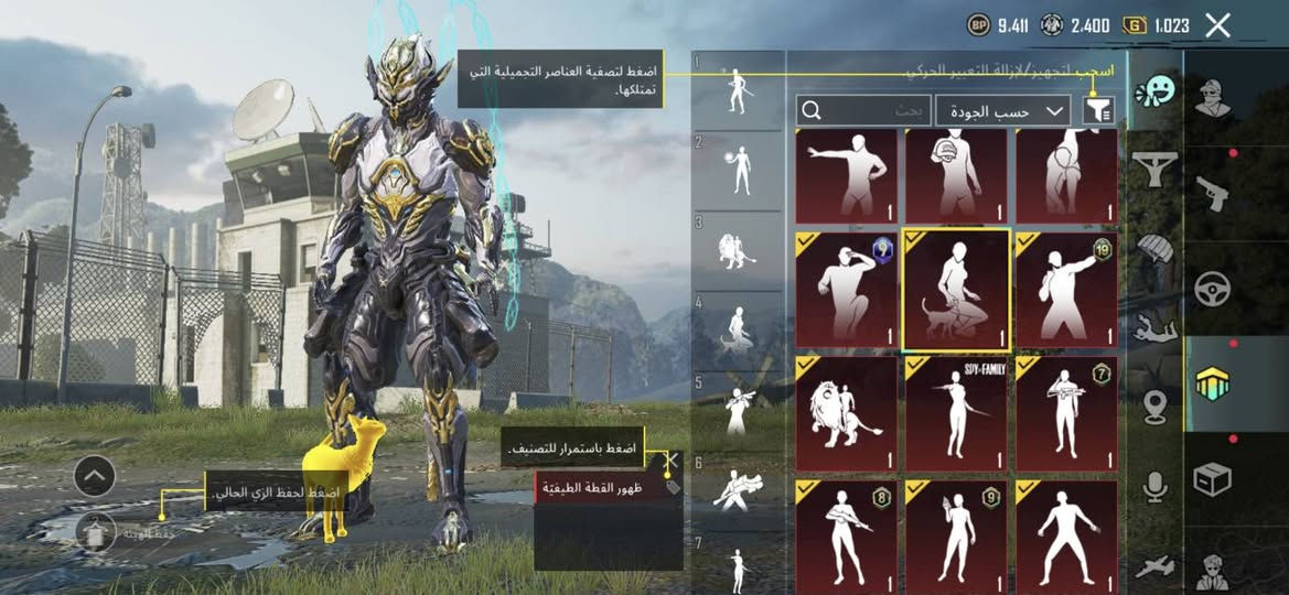 سلام عليكم حساب ببجي للبيع مستواه 72 مستوى المجموعات 56 مشحون سيزينات قديمة الشعبية 352 الف بي 44 مثك وبي 8 كرستال احمر وبيه هواي نوادر قديمه ربطه فيس وايميل داخلي موجودات  بيع وجه لوجه أو سلم واستلم ع ماستر أو رصيد رقم *********** مكاني كربلاء
