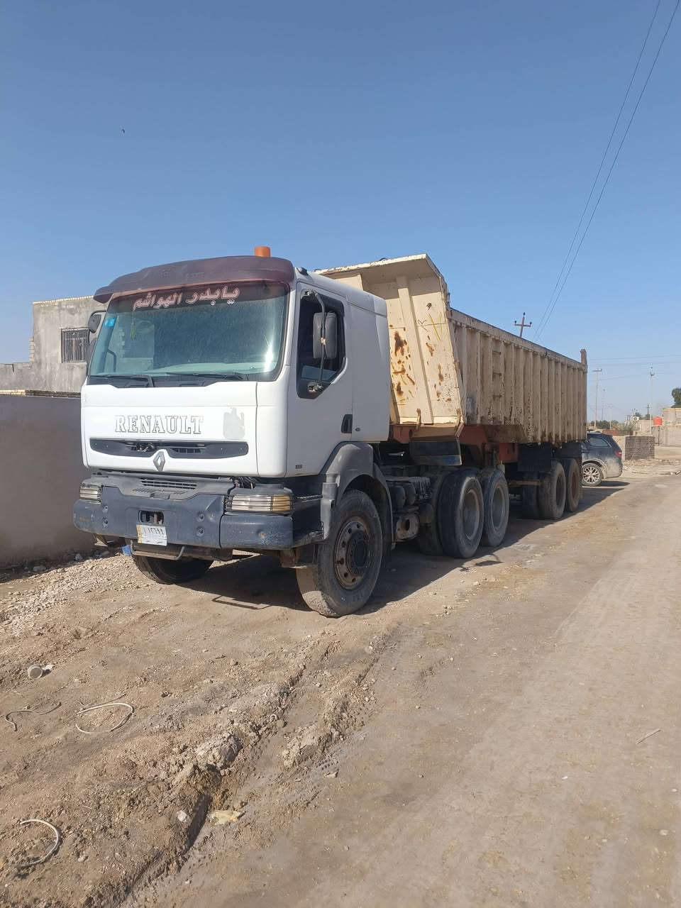 رينو للبيع موديل 2001 
حجم 400 مكفوله من دعاميه لل دعاميه عربانه حجريه باقي تفاصيل عل رقم ***********..غير متواجد عل فيس
