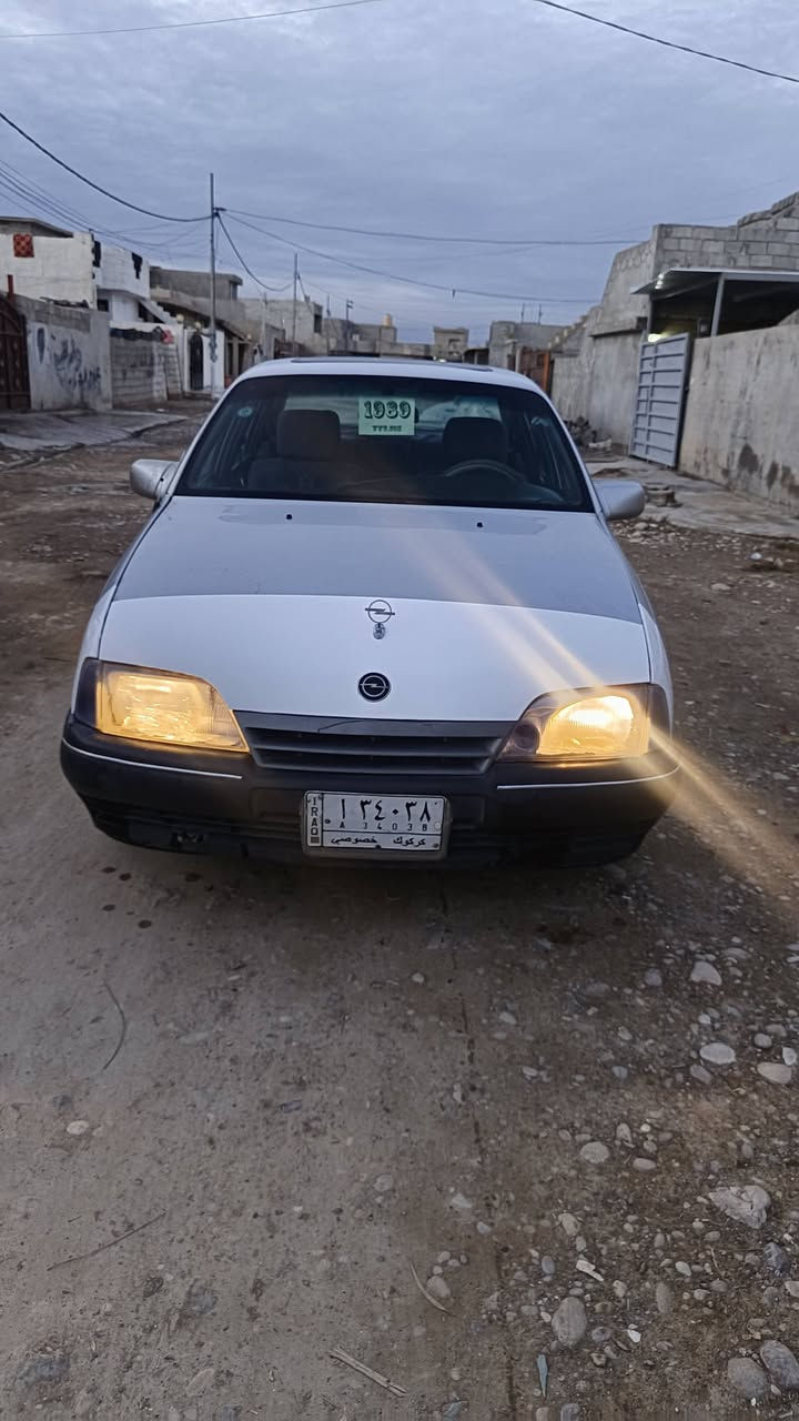 السلام عليكم  اوبل اوميكه رقم كركوك السنويه مشروع وطني 2028دفتربانزين بيها بدون حادث بدون صبغ اهلالات ماصايره كلها عل بلاد كير محرك صدر اكسن شرط تخم تايرات جدد تدفه شغاله كهربائيّاة كلها تشتغل للبيع ومراوس (السعر 31)التوصيل (***********)
