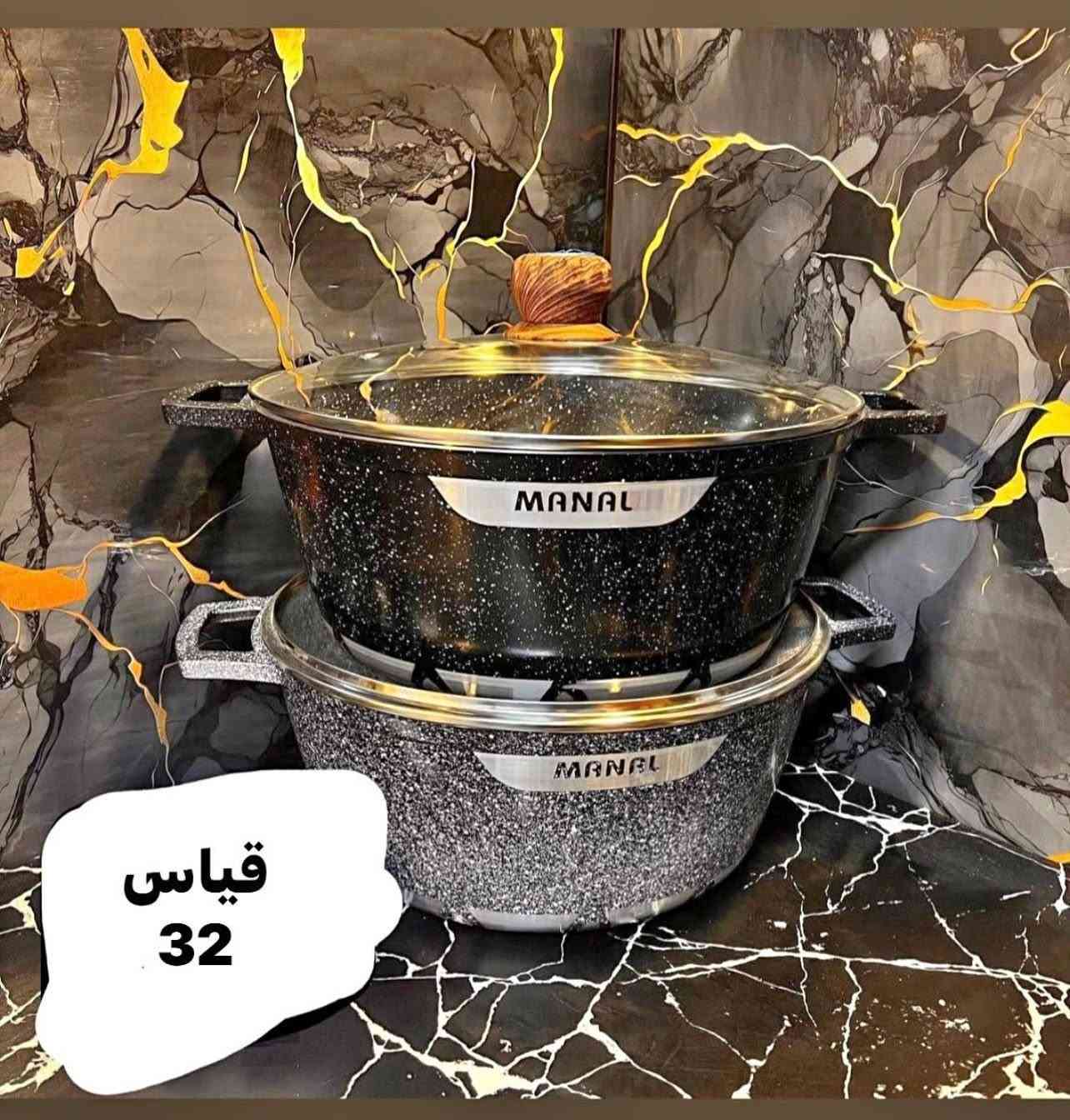 عنوان #بروانه سوق شرقي قرب مدرسه نهر دجلة 🌹
واتساب :***********
توصيل 🚚 كل العراق 🇮🇶 
توصيل داخل حديثه الفين

