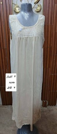 إشارة كسر • جديد • بث ١٠:٣٠