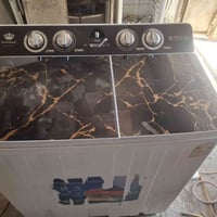 غسالة بلازمة • ١٧ كيلو • المحمودية