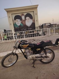 رابيدو • مديل ٢٣ • شاصي ٢٠