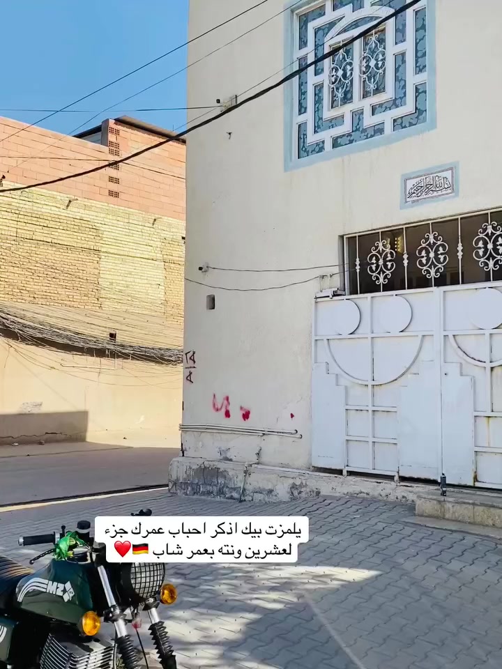 سلام عليكم  ماطور ٨٢ رقم وسنويه بدون راعي لحيم بلخشم فقط سايس ٢ عل شرط تفتح يمي ماطور متعوب عليه ومكينه نغمه فولل مكاني نجف سعر ١٧٠٠ وبي مجال حك جيه رقمي ***********
