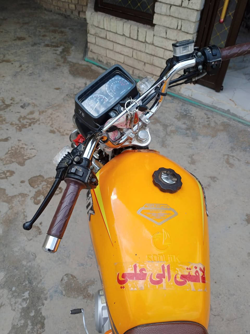 سلام عليكم اربع كير سونك اوراق اصوليه موديل 2023 الاستفسار ***********
مكان الدراجه  ناحيه سيد الشهداء
