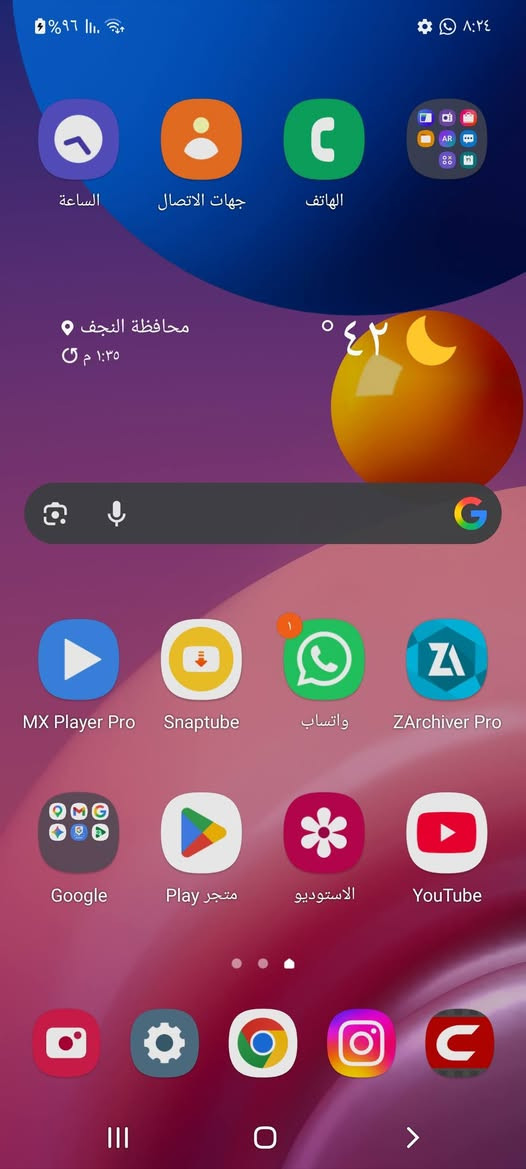 تليفون سامسونج أم ٥١ مستعمل للبيع بحالة جيدة جدا
Samsung M51
 ثماني النواه
ذاكره 128
رامات 8 جيجا
بطارية 7000
نضافة 99 بلميه مامشخط ولا شي
سعر 180


**إذا كنت صاحب هذا الإعلان وتريد حذفه لأي سبب، رجاءا أرسل رسالة إلى الدعم الفني**