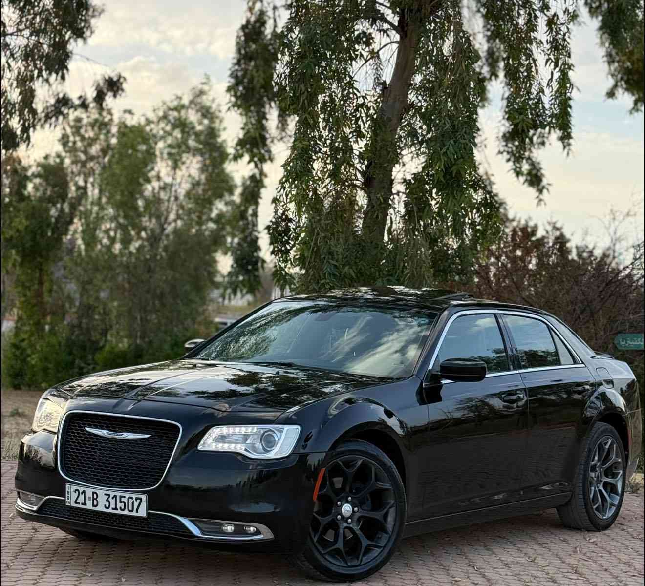 للبيع اوباما كرايسلر  موديل 2019 C
🔴السعر 248$ وماكو هيج سعر بكل السوك
وارد كندي كلين تايتل
تو ويل
المواصفات :
* پانوراما . 
* نقطة عمياء . 
* حساسات امامية . 
* مصابيح امامية زنون مع LED . 
* ويل قياس 20 أنج  
* حساسات خلفية . 
* شاشه كبيرة مع نظام ملاحة نفكيشن GPS .
* سستم صوت الپاين مع سماعات بيتس .
* ⁠دمام صوت خلفي
* داخل جلد  مختم  
* مقاعد أمامية كهربائية عدد 2 . 
* مقاعد أمامية تبريد وتدفئة . 
* تشغيل عن بعد . 
* تدفئة ستيرن . 
* محدد سرعة . 
* تلفون بلوتوث . 
* كاميرا خلفية .
* مرايا متحسسة للاضاءة العالية .
* دخول ذكي (بصمة) .
السيارة بأسمي شخصياً تريد تحويل وكالة ثاني يوم 
ماشيه ٩٥ الف
مكان السيارة كركوك
***********
