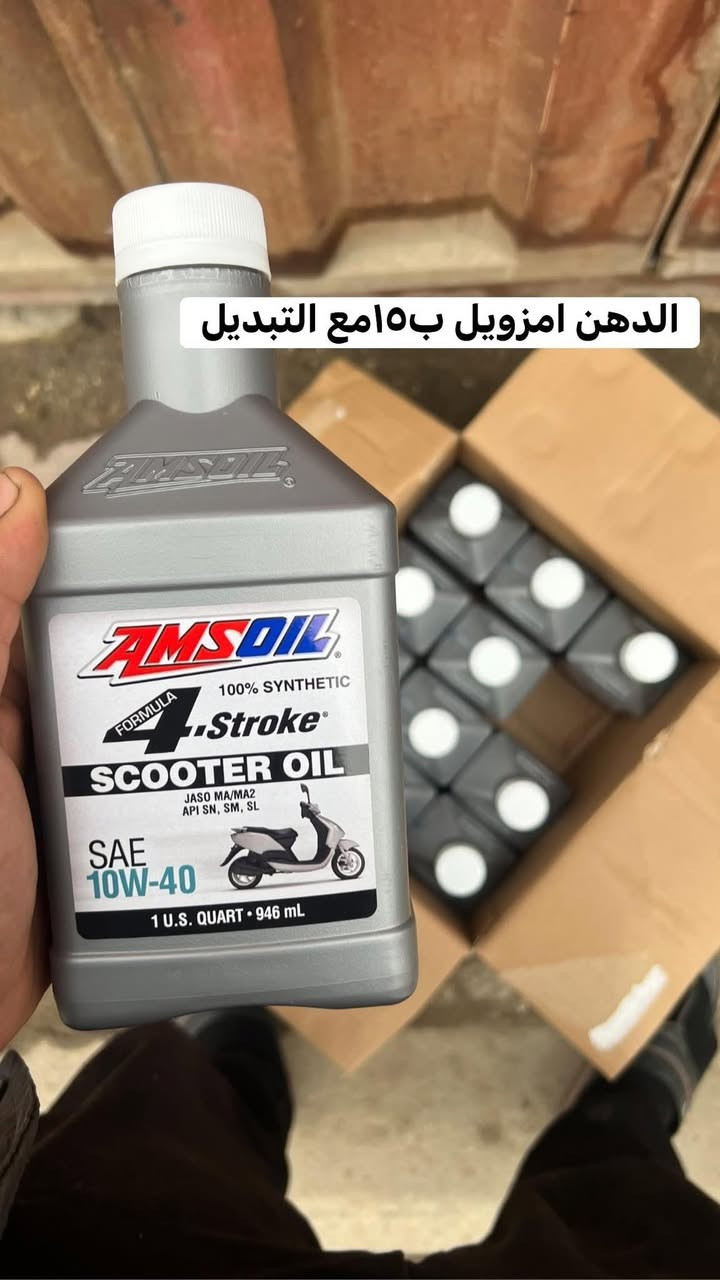 السلام عليكم
يتوفر لدينا جميع انواع الزيوت بأنس الاسعار العنوان السماوه الغربي شارع الفنادق شارع منتجات النفطيه 
***********
