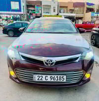 افالون • ٢٠١٥ • رقم اربيل