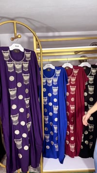 بيت الغريب • جملة • مباشر المصدر