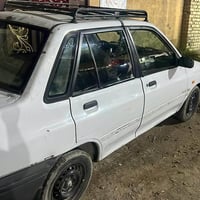 سايبا • ٢٠٠٩ • لا ضربة