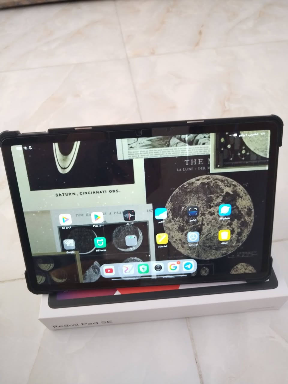 ايباد Redmi pad se
نظيف جدًا مستعملة بس بالدراسة 
ويا گفر اسود حلو وانيق
ويا الشاحنة مالتة
السعر 210


**إذا كنت صاحب هذا الإعلان وتريد حذفه لأي سبب، رجاءا أرسل رسالة إلى الدعم الفني**