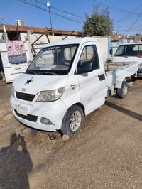 شيري حمل • رقم بغداد • موجود بكربلاء