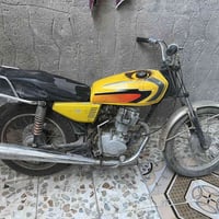 كلك ٢٥٠ • مابيه شي • رعيه موجود