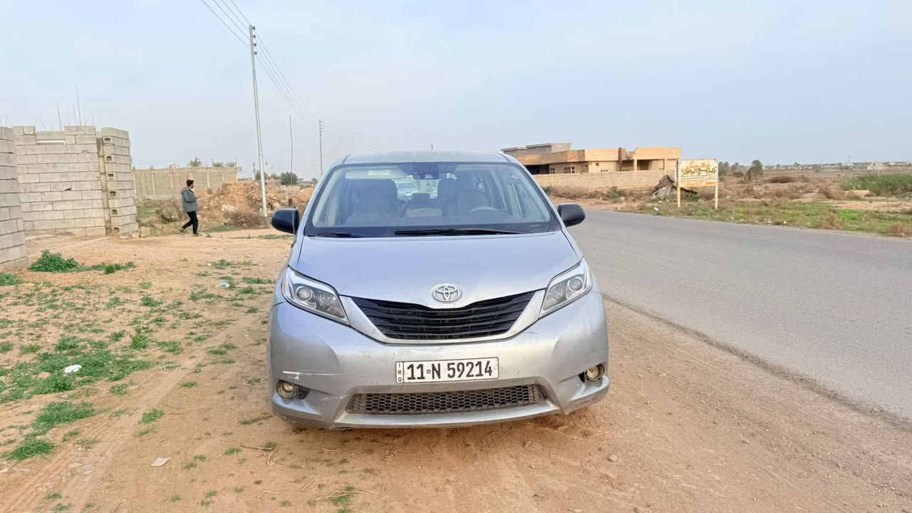 السلام عليكم سينا للبيع موديل 2011
فئة LEمواصفات عاديه

شاشه

كامره خلفيه

كروز سرعه

ابواب ميكانيك 

تبريد 3قطع

7راكب

مازدات 2020

كشافات

حجم المحرك 3500

كير اوتو 

رقم بغداد انكليزي

صدر خير من الله 

كير ومحرك مكفولات 

والسونار موضح بالصور وبدون دواخل 

السعر 140 وبيها مجال

***********

ملاحضه$

مكلف بالنشر
مكان السياره 
الضلوعيه
