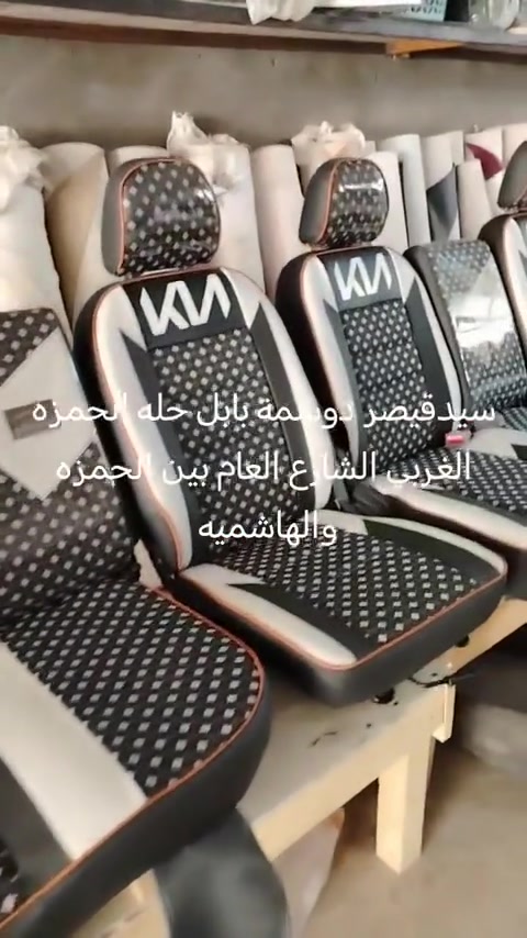 


**إذا كنت صاحب هذا الإعلان وتريد حذفه لأي سبب، رجاءا أرسل رسالة إلى الدعم الفني**