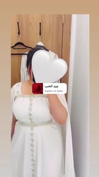 قفطان مهر • نضيف • ماركه