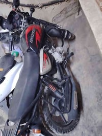 بوكسر • رقم انگليزي مشروع وطني • تحويل ومكينة مكفولة