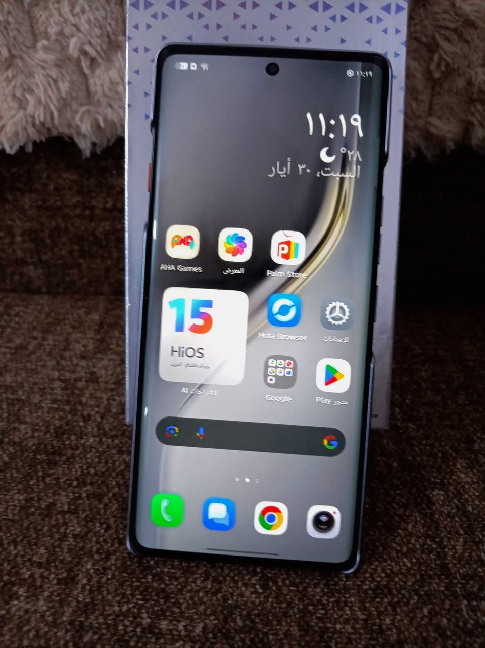 سلام عليكم tecno camon 40 pro g5 
رام 12+12
هيرتز 144
المعالج Dimensity 7300 Ultimate
البطاريه mAh5200 
الذاكرة 256
90 فريم 
لون الاسود كلاسيكي
كامل ملحقاته تجي 
السعر 300 جهاز نظيف اخو جديد 
مكاني بغداد سبع قصور شارع ابو احمد


**إذا كنت صاحب هذا الإعلان وتريد حذفه لأي سبب، رجاءا أرسل رسالة إلى الدعم الفني**