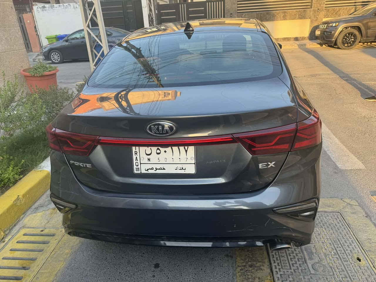 كيا فورتي 2019 فول حادثها

جنطه خلفي خفيف


**إذا كنت صاحب هذا الإعلان وتريد حذفه لأي سبب، رجاءا أرسل رسالة إلى الدعم الفني**