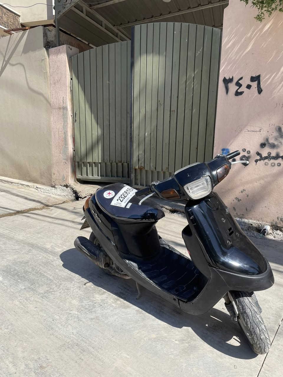 سلام عليكم شباب مأطور للبيع شاصي شرط المكين معمر مره واحده وانضافه كدام عينك سيبايه موجوده سلف بس يرادلو فحمات السعر 225اوبي مجال مكان حي صدام


**إذا كنت صاحب هذا الإعلان وتريد حذفه لأي سبب، رجاءا أرسل رسالة إلى الدعم الفني**