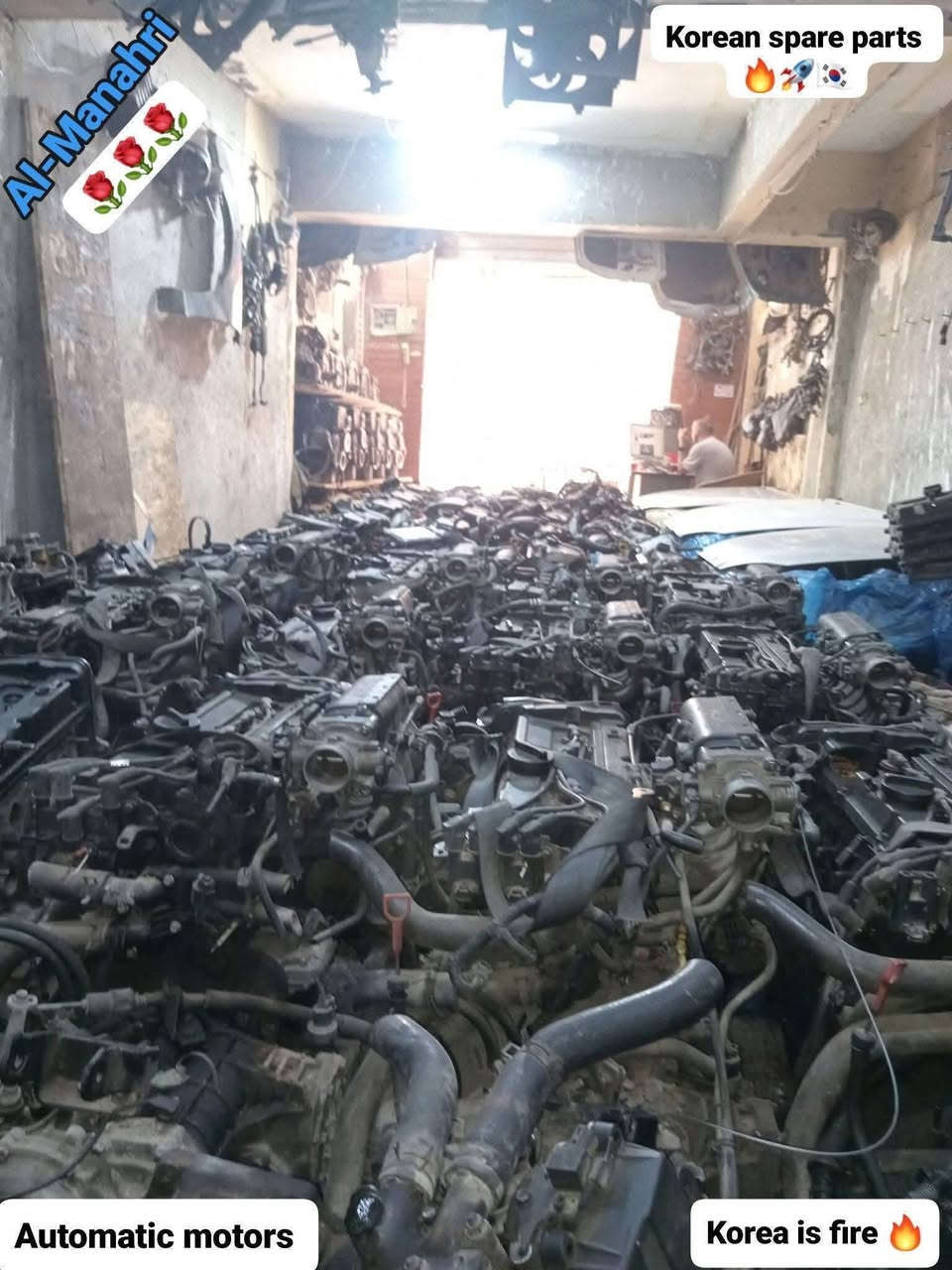 🚨🔥 يا رجالة الهيونداي والكيا... ركز معايا دقيقة بس! 🔥🚨
━━━━━━━━━━━━━━━━━━━━━━━━━━━━━━━━━━
لو بتدور على قطعة غيار نضيفة ومضمونة لعربيتك، وعايز تشتري وأنت مطمن من غير ما تلف السوق كله وتضيع وقتك ومجهودك... يبقى البوست ده معمول ليك مخصوص 👌😎

❌ تعبت من قطع الغيار المضروبة؟
❌ زهقت من الأسعار المبالغ فيها؟
❌ اشتريت قطعة قبل كده وندمت عليها؟
❌ بتدور على استيراد كوري محترم ومش لاقي؟

💪 عندنا الحل بإذن الله...

━━━━━━━━━━━━━━━━━━

👑🇰🇷 المناهرى لقطع غيار السيارات الاستيراد الكوري  🇰🇷👑

من أكبر الأماكن المتخصصة في قطع غيار الهيونداي والكيا الاستيراد الكوري
، بخبرة وثقة عملائنا اللي بنتشرف بيهم كل يوم ❤️
━━━━━━━━━━━━━━━━━━━━━━━━━━━━
✅ مواتير كاملة استيراد كوري
✅ فتيس أوتوماتيك 
✅ قطع غيار هيونداي بجميع الموديلات
✅ قطع غيار كيا بجميع الموديلات
✅ فرز أول وجودة ممتازة
✅ بضاعة مختبرة قبل البيع
✅ أسعار مناسبة وتنافسية
✅ شحن سريع لجميع محافظات مصر 🚚📦
✅ متابعة وخدمة محترمة قبل وبعد البيع

━━━━━━━━━━━━━━━━━━

🔥 كل يوم بضاعة جديدة بتوصل
🔥 وكل فترة عروض وخصومات على أصناف مختارة
🔥 متوفر قطع غيار لموديلات كتير جدًا

━━━━━━━━━━━━━━━━━━

📍 العنوان:
العروبة – المريوطية – الهرم – الجيزة

📞 01019307501
📞 01270550753
📞 01277473411

━━━━━━━━━━━━━━━━━━

💬 اكتب موديل عربيتك وسنة الصنع في الكومنت، وهرد عليك بأسرع وقت بالسعر والتوافر.

💬 ولو اشتريت من عندنا قبل كده، قولنا رأيك في الكومنتات عشان الناس تستفيد.

❤️ اعمل متابعة للصفحة عشان توصلك أحدث العروض والبضائع أول بأول.

🔄 اعمل شير للبوست وخليه يوصل لكل صاحب هيونداي أو كيا بيدور على قطعة غيار نضيفة ومضمونة.

🙏 وربنا يبارك لكل عميل شرفنا وتعامل معانا.

🔥 المناهري... اسم له ثقة 🔥
━━━━━━━━━━━━━━━
#المناهري #استيراد_كوري #قطع_غيار #هيونداي #كيا #الهرم


**إذا كنت صاحب هذا الإعلان وتريد حذفه لأي سبب، رجاءا أرسل رسالة إلى الدعم الفني**