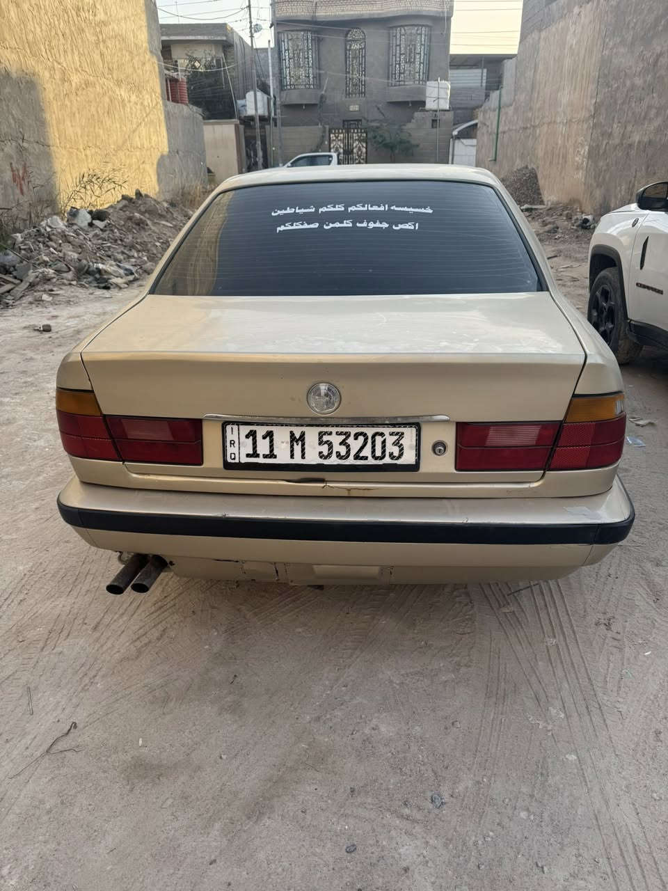 السلام عليكم BMW سياره 1/1 رقم بغداد بسمي احولك ثاني سياره ماانقصها شي واحد عله واحد كلشي شغال بيها تبريد + تدفاء سياره جهازه كير عادي كير عادي مراوسه بسياره ادوات راس براس كون من البصره اذا محافضات لاتراسل@إشارة


**إذا كنت صاحب هذا الإعلان وتريد حذفه لأي سبب، رجاءا أرسل رسالة إلى الدعم الفني**