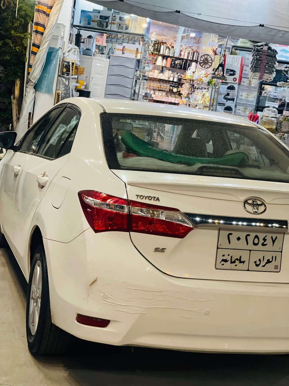 ***********
کرۆلا۲٠۱٤
مەکینە گەورە ۲٠
۲ پارچەی بۆیاخە بە بێ ناوگرتن
سەیارەکە بێ مەسرەفە
هەموو گیانی تەقەو ڕەقە بە شەرت
سیعری/ ۱۳۳ گەڵاو معامەلە
لە سلێمانیم❤️ Singapore
