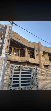 بيت للبيع سياسين مساحه 150جاهز شراي يتصل اني مكلف بل نشر ٠٧٧١٩٩٢٤٨٦٦