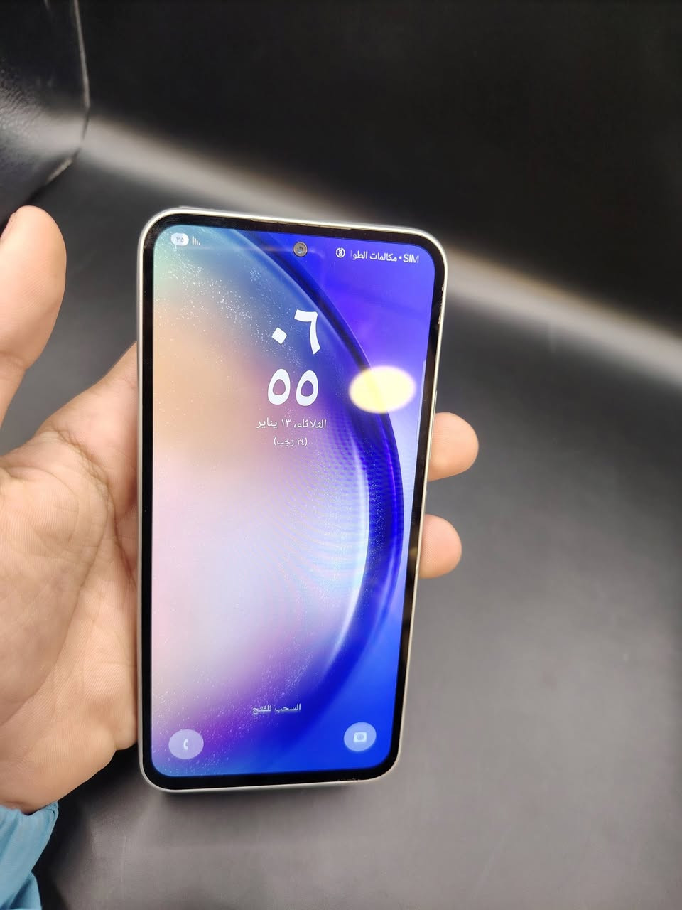 للبيع A54 الجهاز نضيف كلش مابي شخوط ذاكرة ٢٥٦ رام ٨ مكاني صويرة
***********
