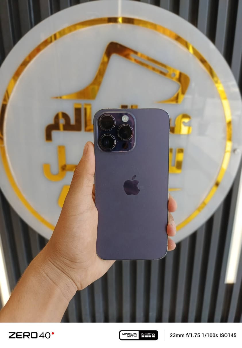 *********** بي واتساب
