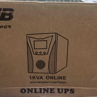 يو بي اس • اونلاين • جديد