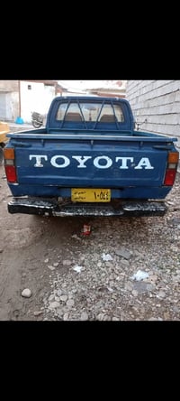 پیکاب • شانسی • ١٩٨٢