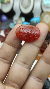 عقيق يماني • خط يدوي • توصيل