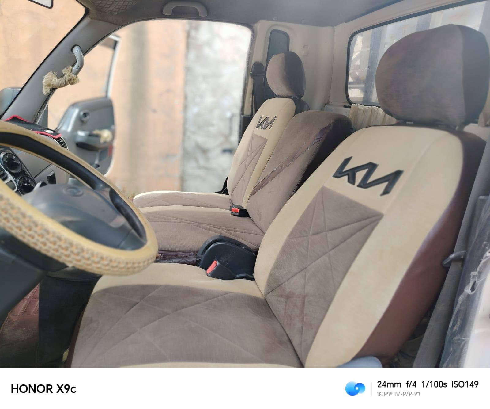 السلام عليكم
كيا 2700
 موديل 2010 وسنوية 2029بأسمي
حصة كاز بيها كهربائيات كلها شغاله
محرك وكير واكسل وشاصي شرط
تخم تواير جدد وتخم سيارة جديد
سعرها 105 بيها مجال بسيط
ما متواجد عالفيس
وهذا رقمي
***********
***********
يرهم مراوس ويا كيا فونتيرا
اذا الفرق نقد
