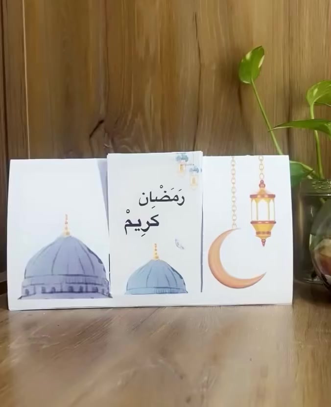 تقويم رمضاني مع دعاء كل يوم 
مع ستاند حامل للكارت 
متوفر لدينا حسب الطلب 
يتوفر خدمة توصيل 🚗🚗🚗


**إذا كنت صاحب هذا الإعلان وتريد حذفه لأي سبب، رجاءا أرسل رسالة إلى الدعم الفني**