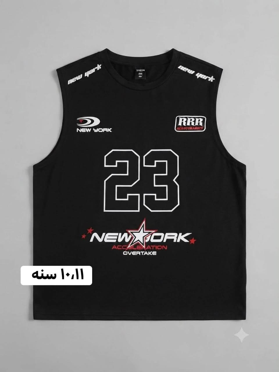 ملابس اطفال باسعار جدا مناسبه للحجز خاص


**إذا كنت صاحب هذا الإعلان وتريد حذفه لأي سبب، رجاءا أرسل رسالة إلى الدعم الفني**