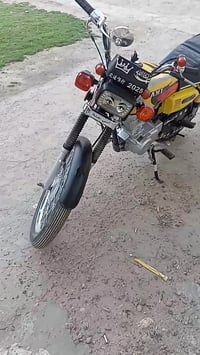 نامه موديل 25 اوراق اصوليد لبيع  السعر خاص 07811805728