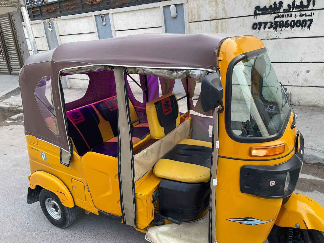 سلام عليكم  تكتك موديل 2021 نظيف سعرها 8/500  وبيها مجال للشراي    بغداد مدينه الصدر


**إذا كنت صاحب هذا الإعلان وتريد حذفه لأي سبب، رجاءا أرسل رسالة إلى الدعم الفني**