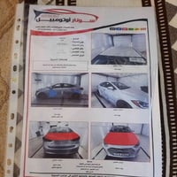 النترا رقم اربيل الدولي بأسم عربي يسكن بغداد موديل 2017 سونار مرفق موض...