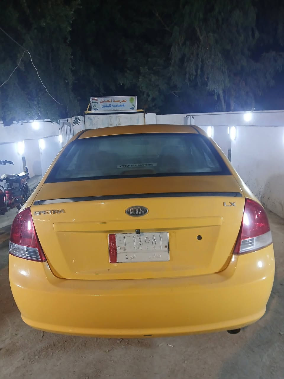 السلام عليكم 
سبكترة 2008وارد امريكي محرك 2000كير عادي كفاله السيار كفاله من الضربه كير ومحرك خير من الله رقم ديالى مصفرة هيئه وغرامات تحويل ثاني يوم السيار مال عيشه كامرة وشاشه دوخلهه خير من الله السعر 65وبيهه مجال بسيط حك الجيه اي استفسار ***********
